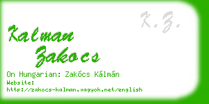 kalman zakocs business card